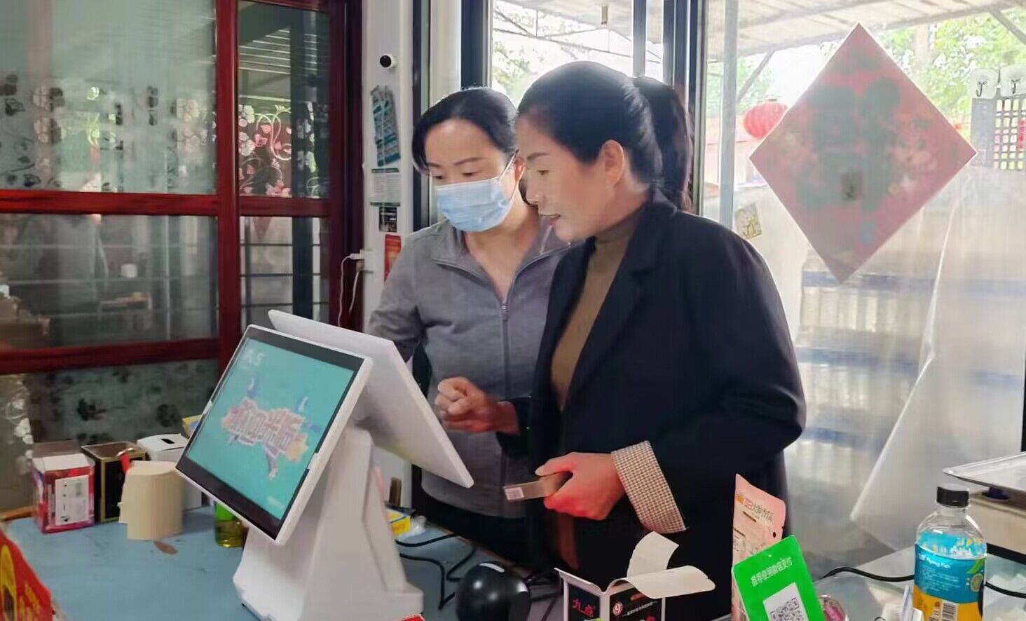 QQ图片20230519182930.jpg