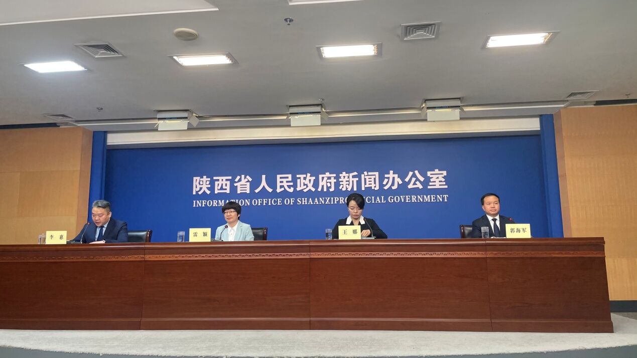 QQ图片20230523150546.jpg