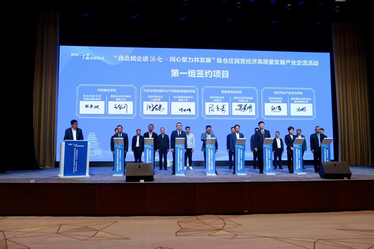 QQ图片20230525125422.jpg
