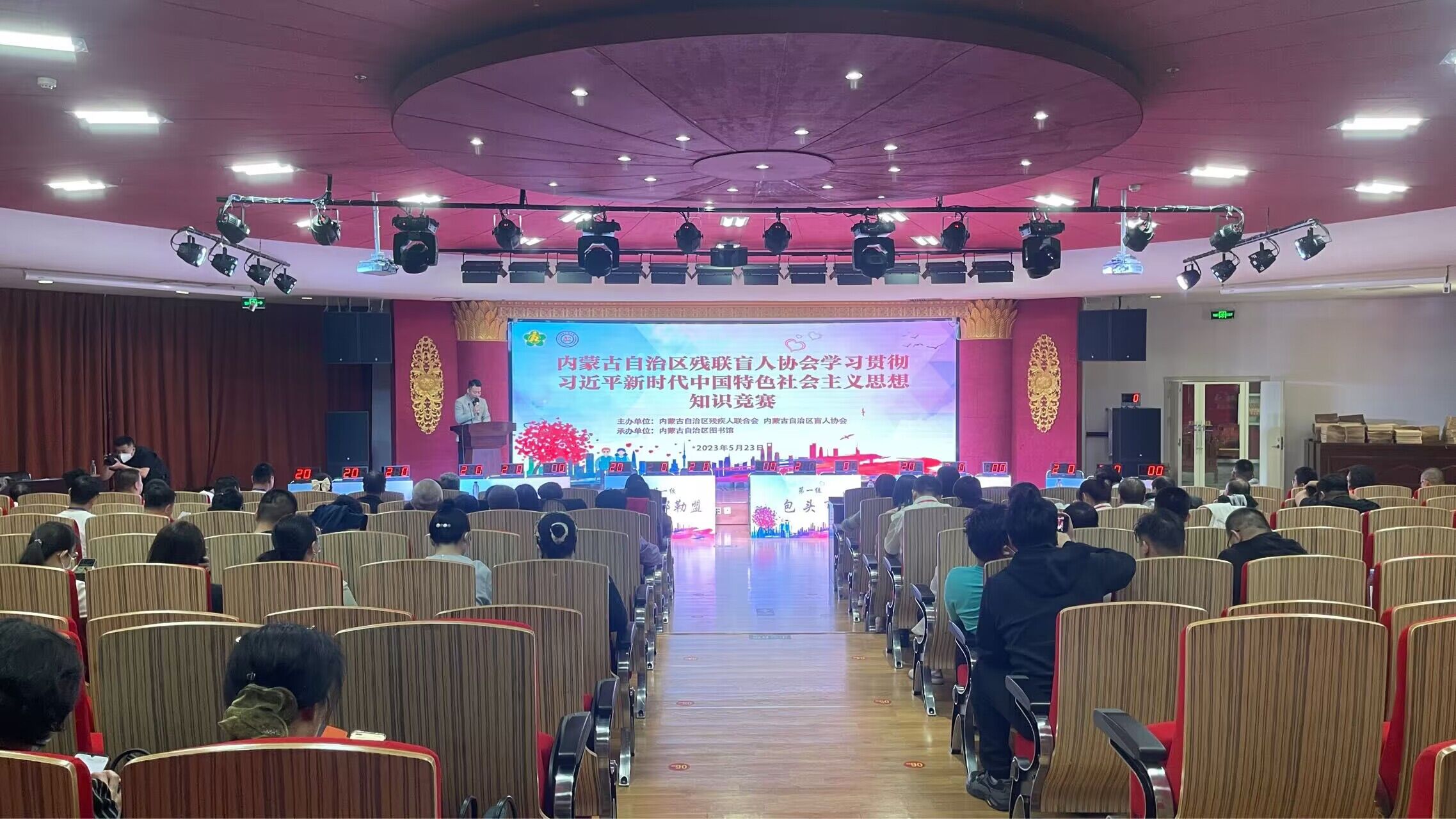 QQ图片20230525182136.jpg