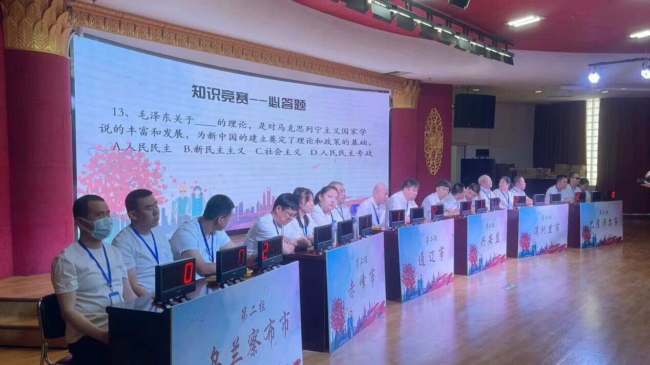 QQ图片20230525182139.jpg