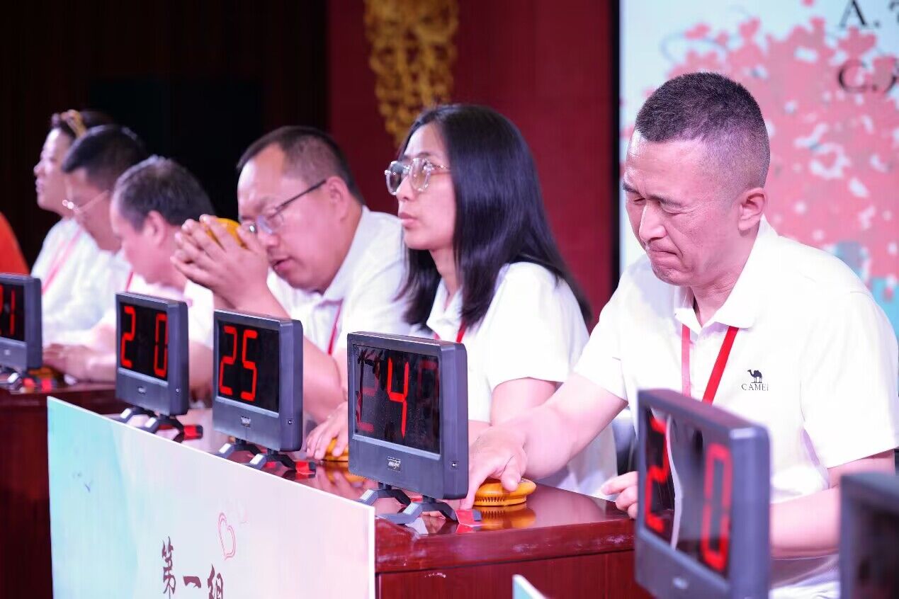 QQ图片20230525182145.jpg
