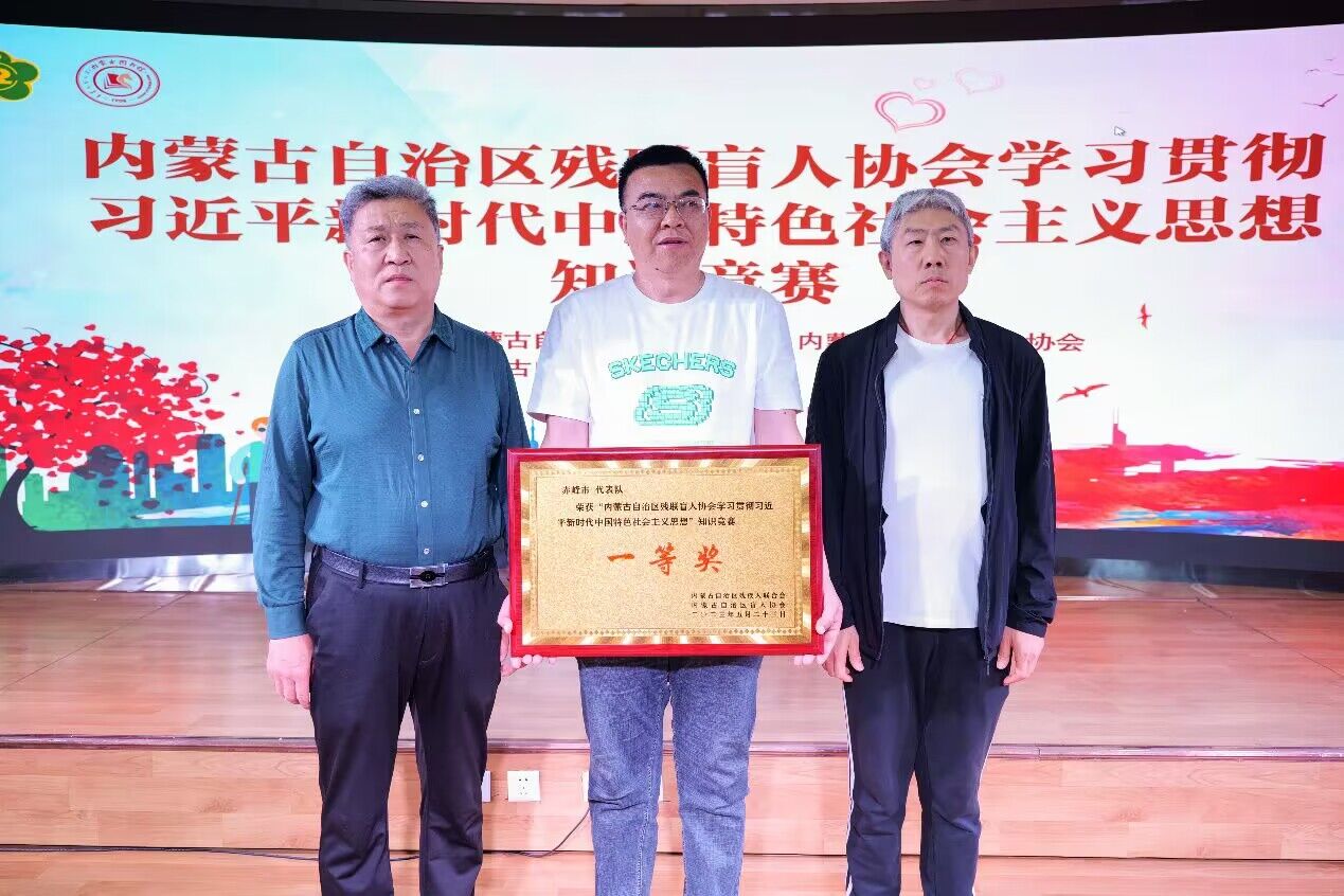 QQ图片20230525182148.jpg