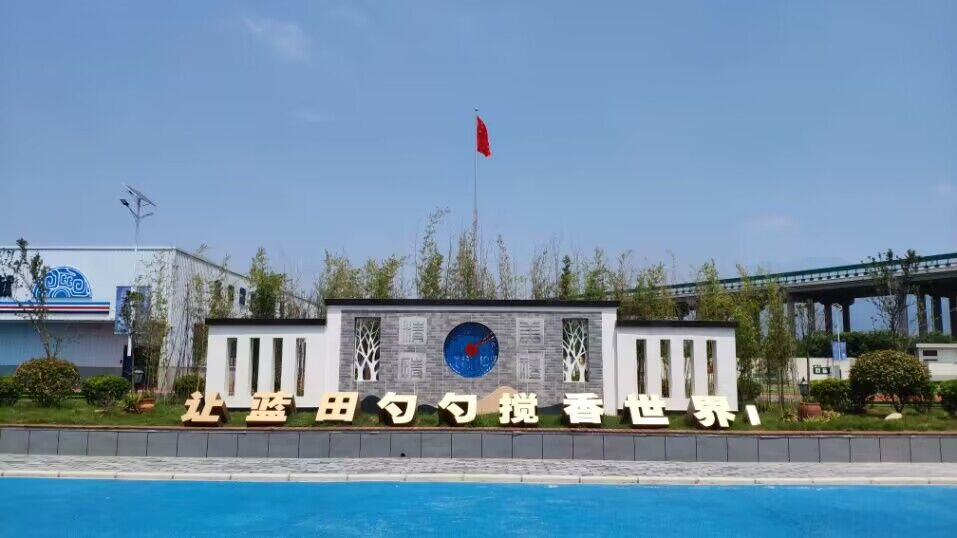 QQ图片20230526195411.jpg