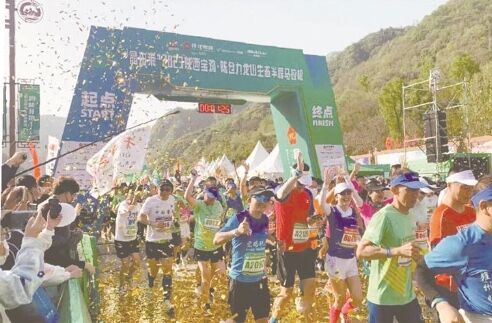 QQ图片20230526205724.jpg