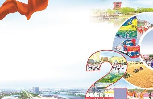 QQ图片20230526205726.jpg