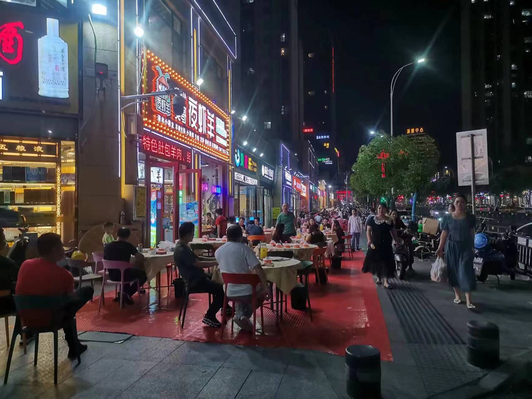 QQ图片20230531162551.jpg