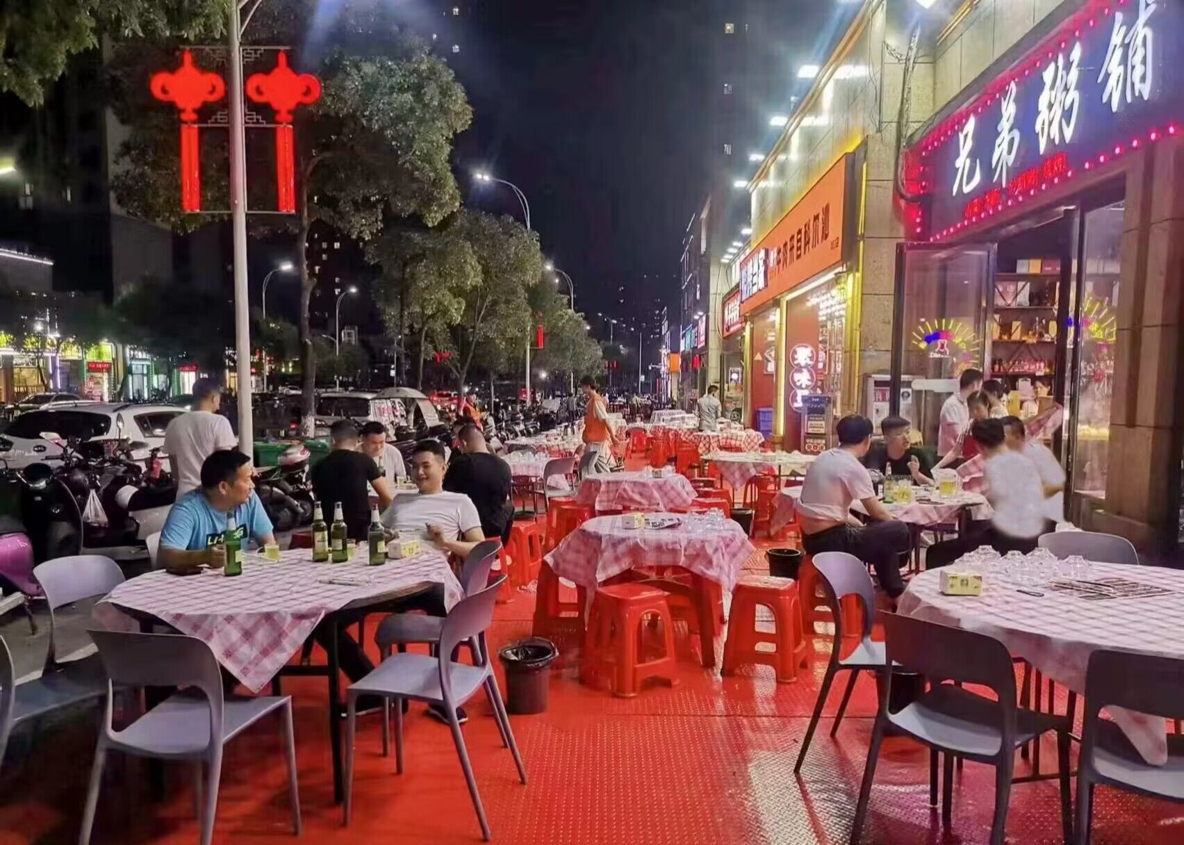 QQ图片20230531162554.jpg