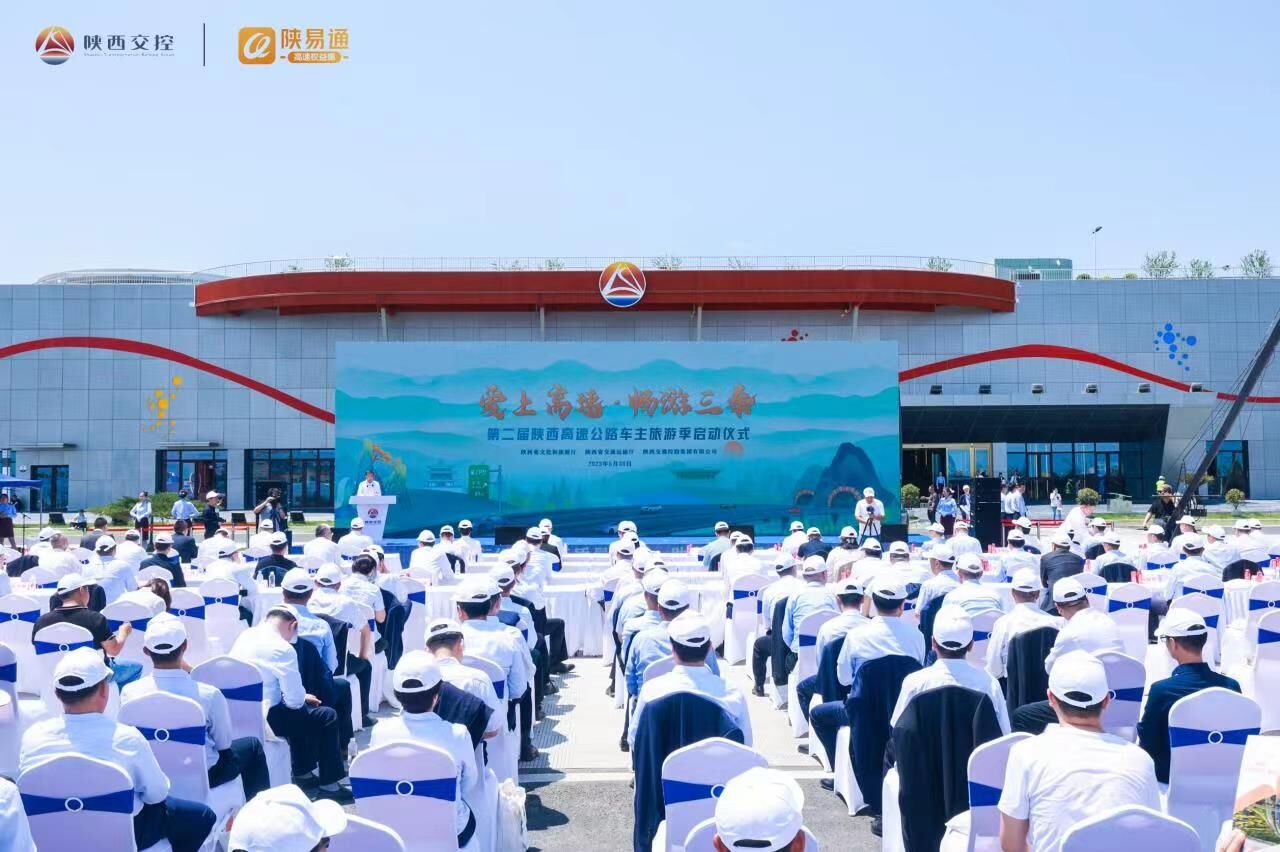 QQ图片20230601191204.jpg