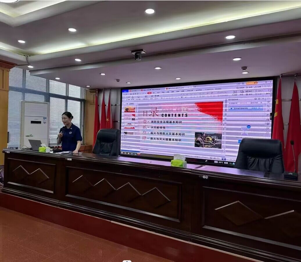 QQ图片20230602170714.jpg