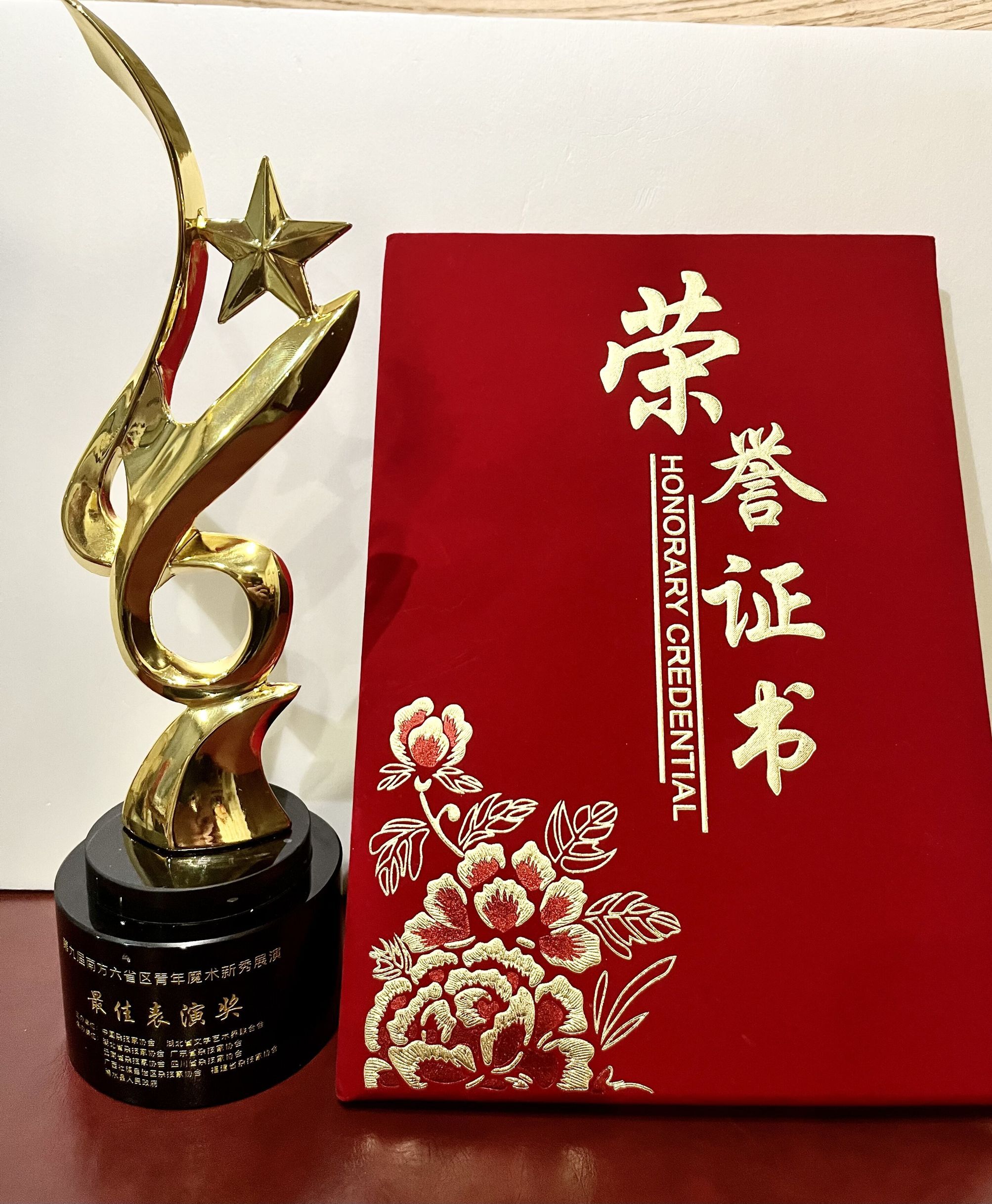 QQ图片20230603215055.jpg
