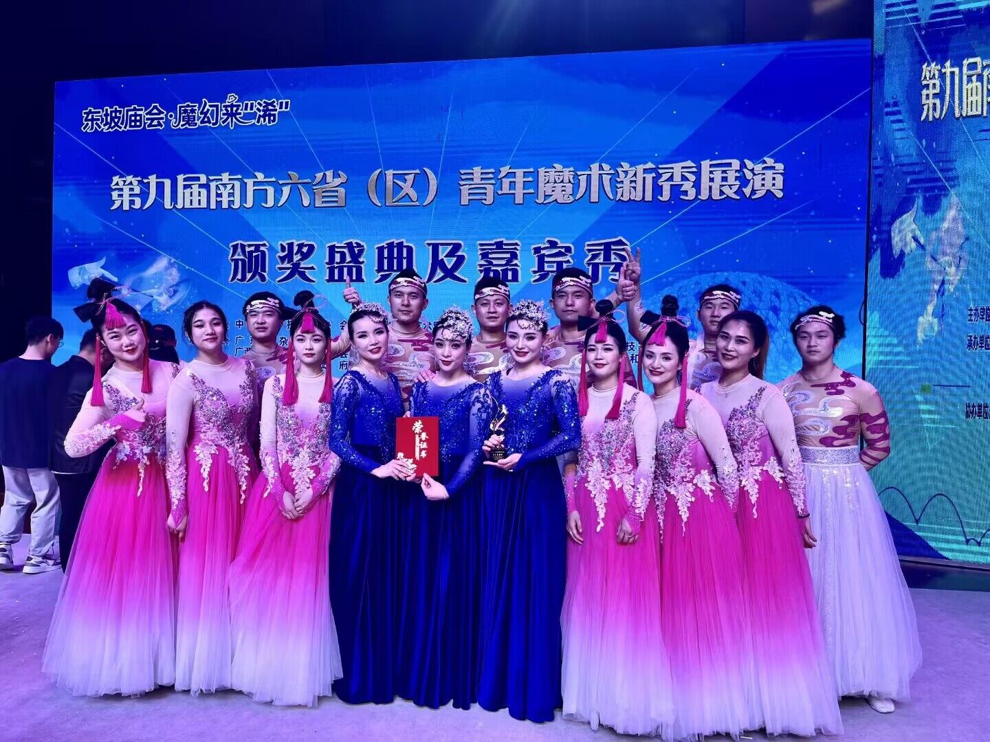 QQ图片20230603215059.jpg