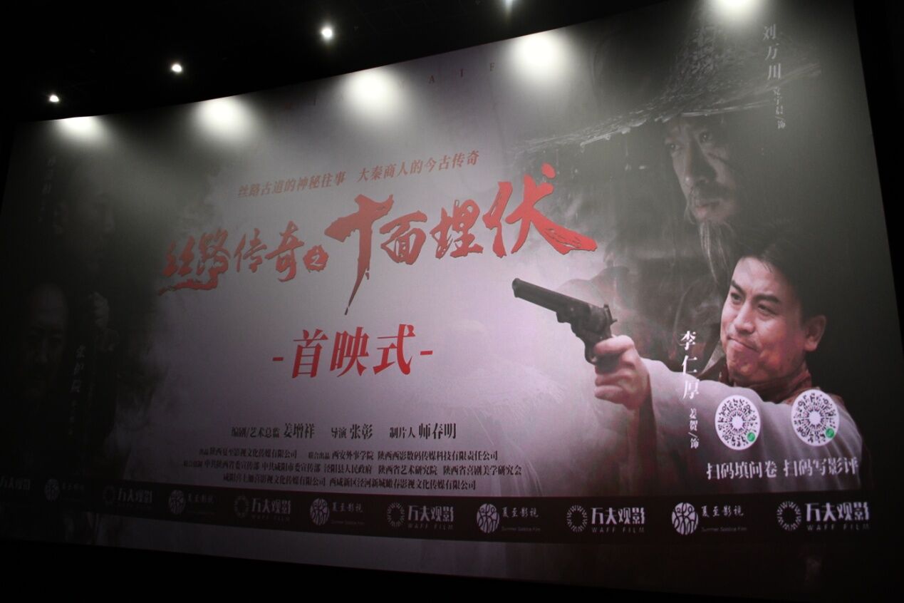 QQ图片20230605163937.jpg