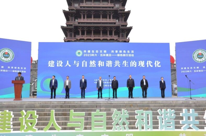 QQ图片20230605201914.jpg