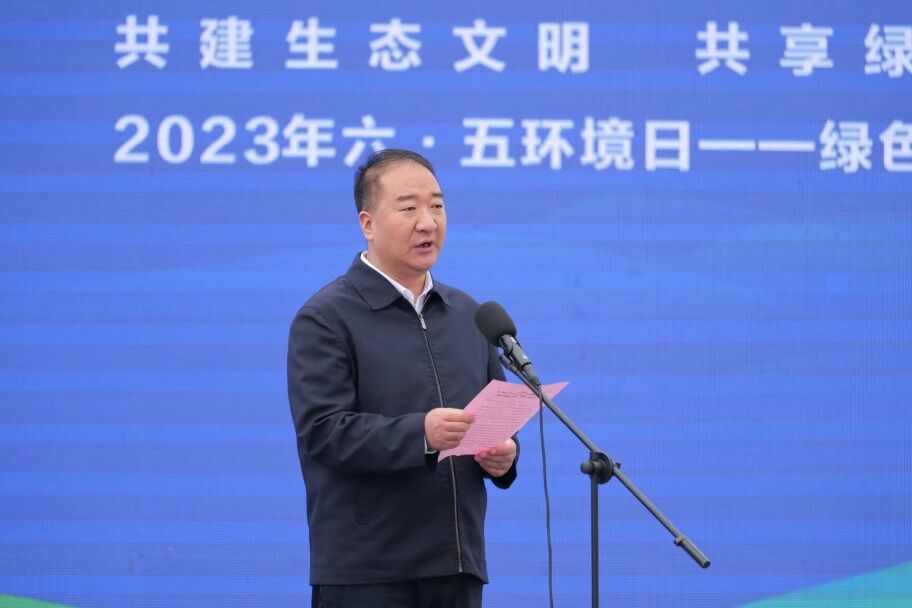 QQ图片20230605201917.jpg