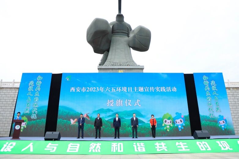 QQ图片20230605202050.jpg