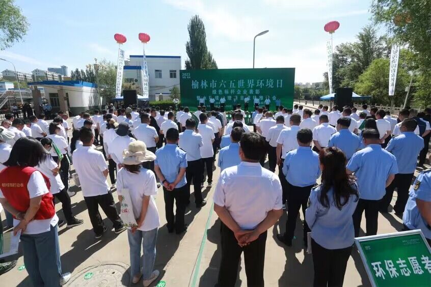 QQ图片20230606173601.jpg