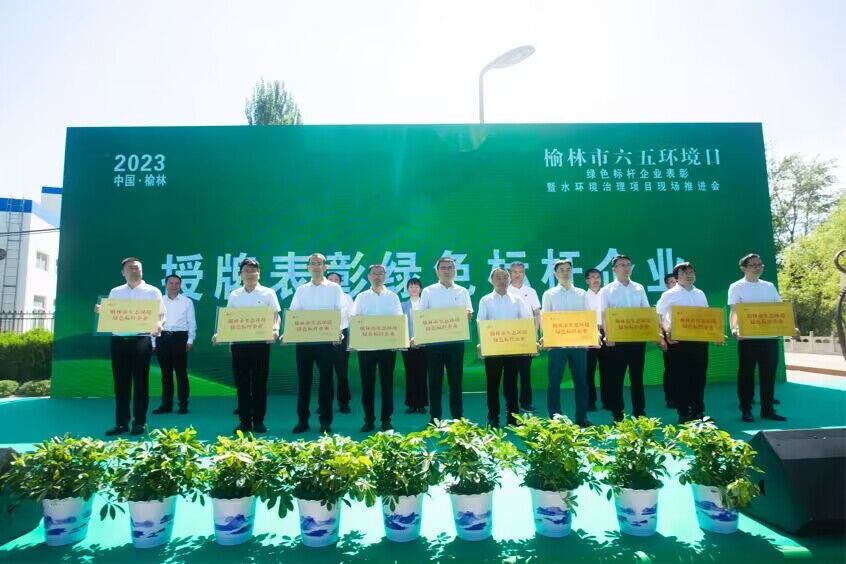 QQ图片20230606173603.jpg