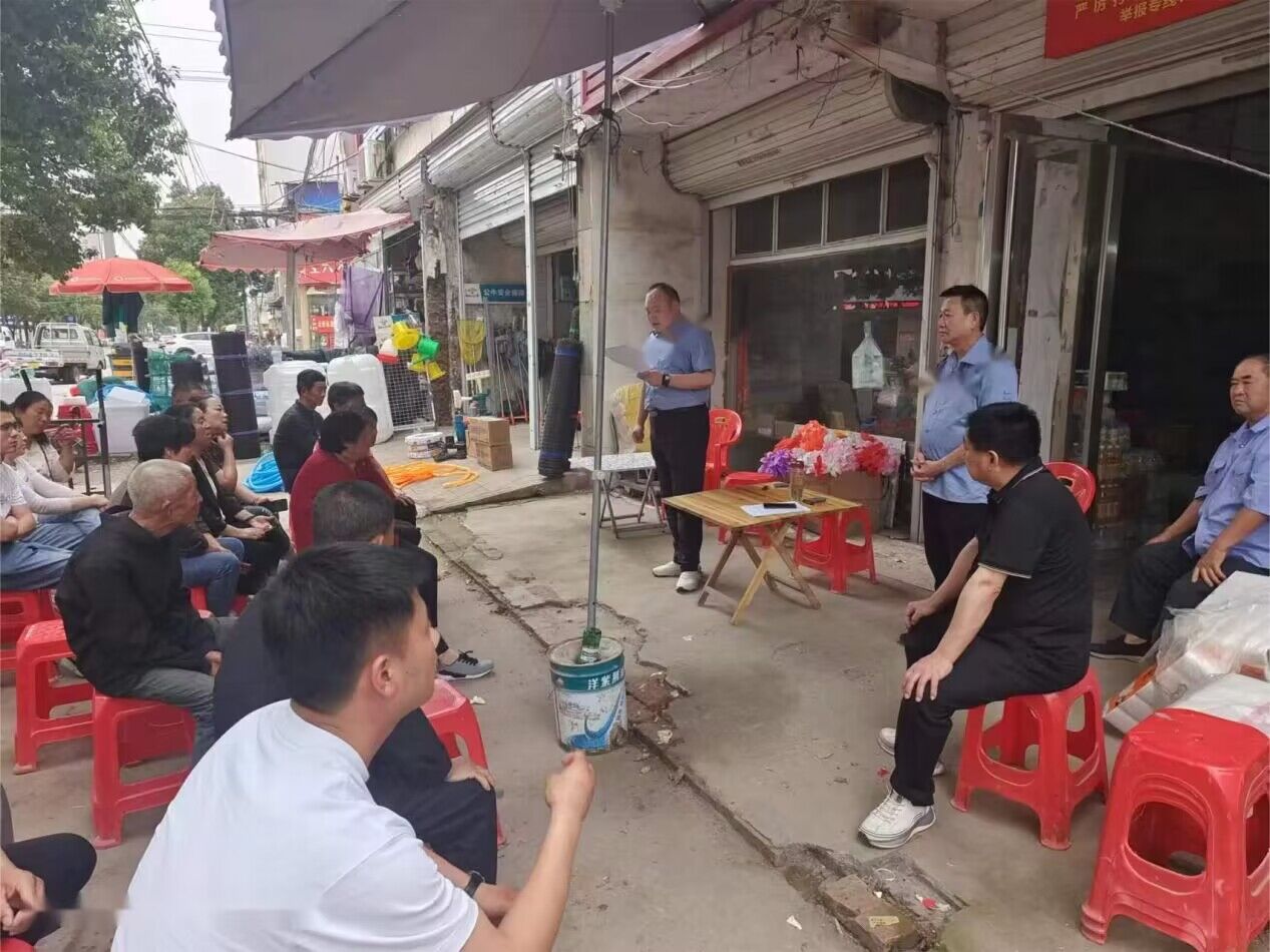 QQ图片20230608173120.jpg