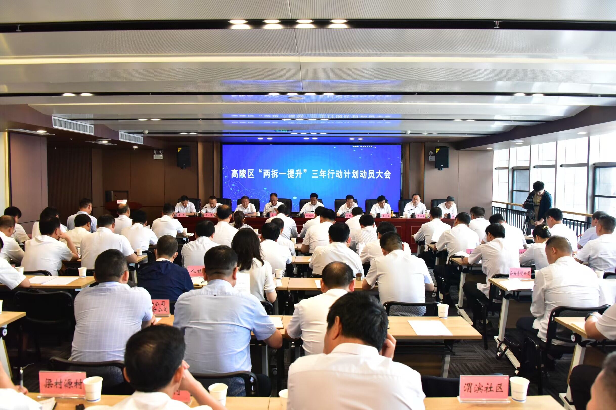 QQ图片20230609185151.jpg