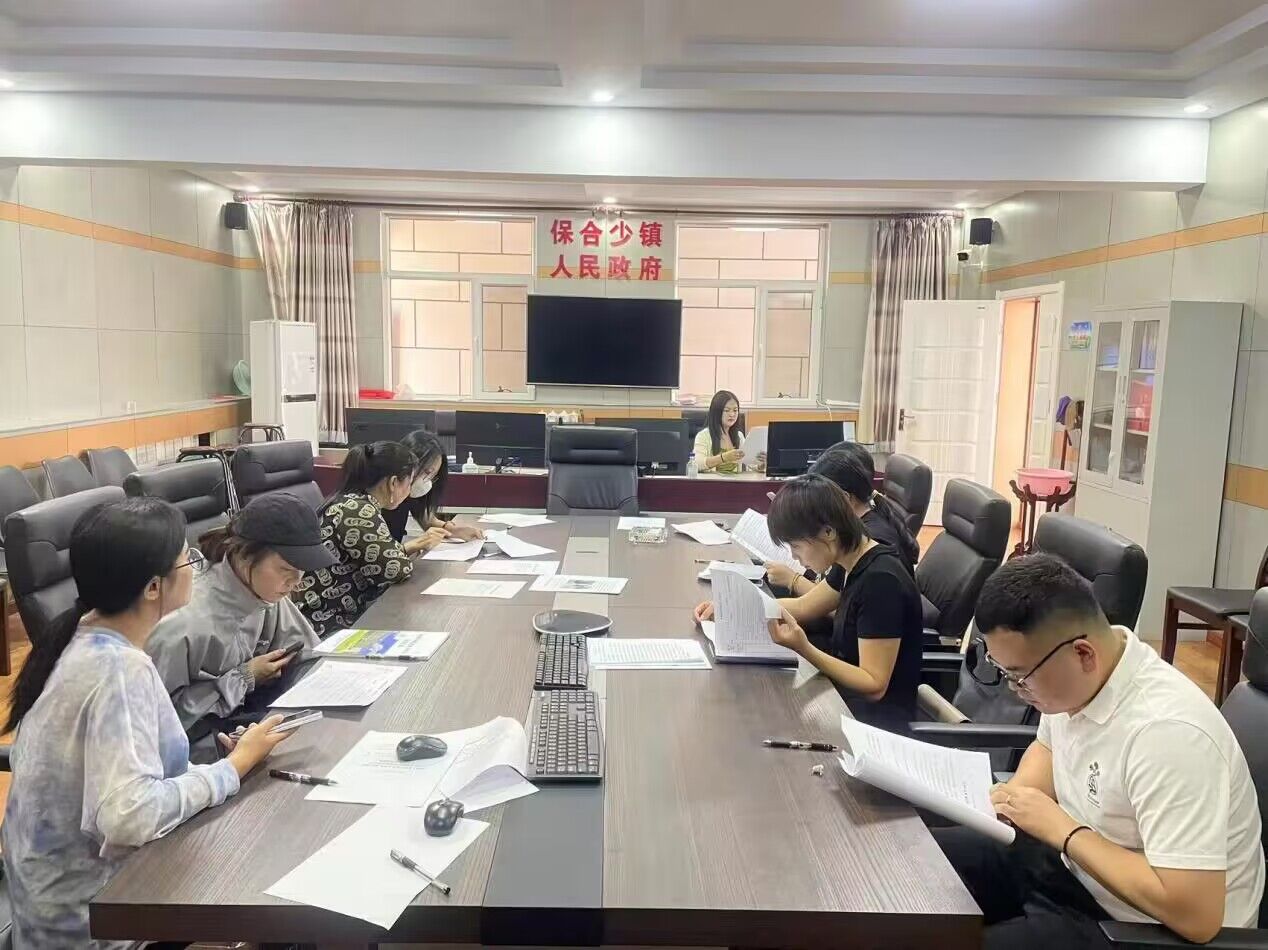 QQ图片20230613191810.jpg