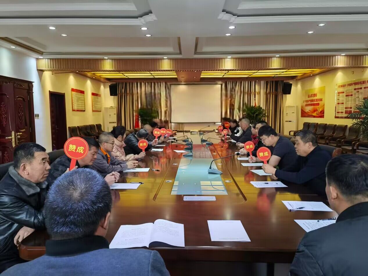 QQ图片20230613192057.jpg