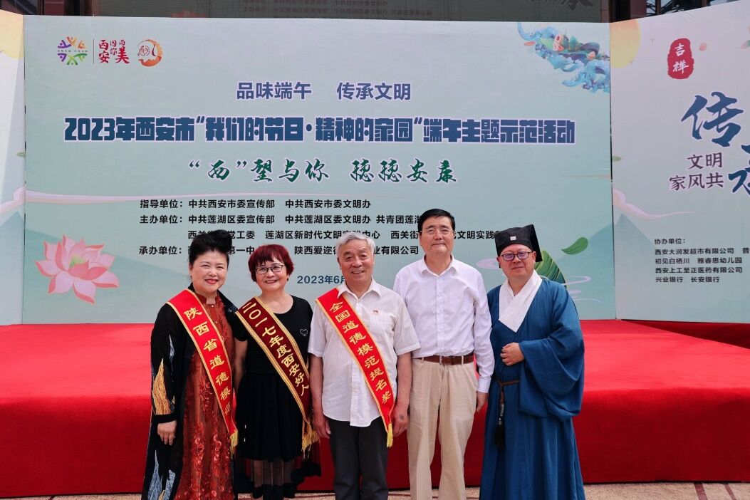 QQ图片20230615200228.jpg
