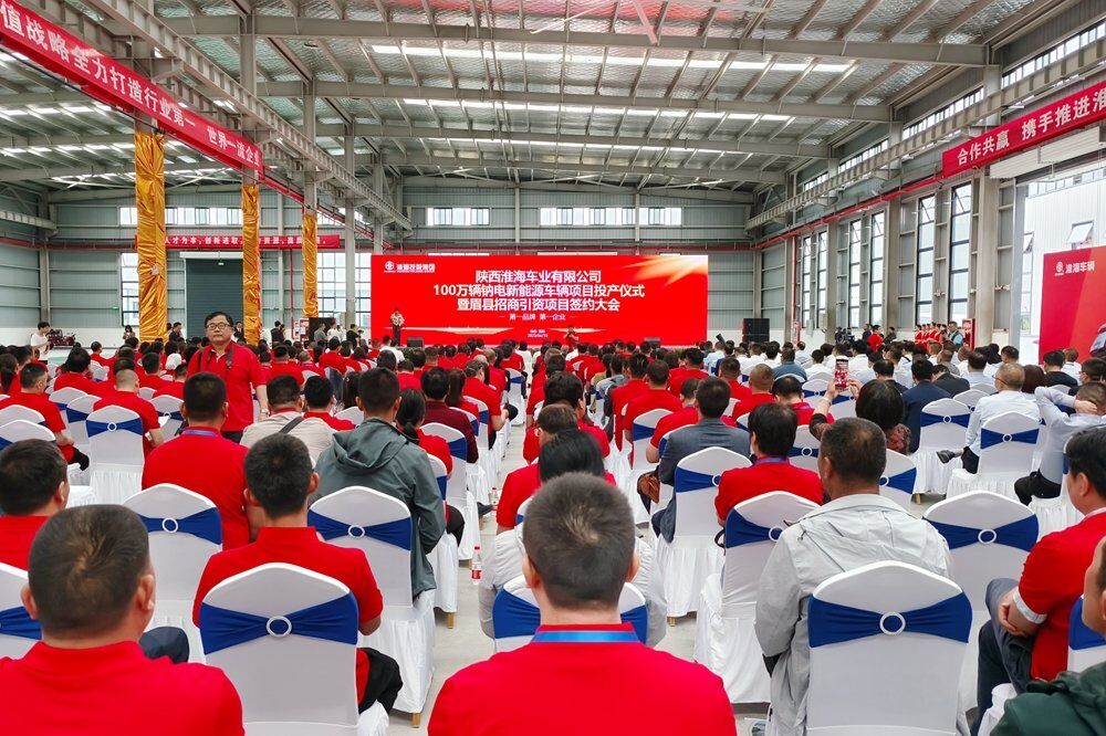 QQ图片20230619195908.jpg