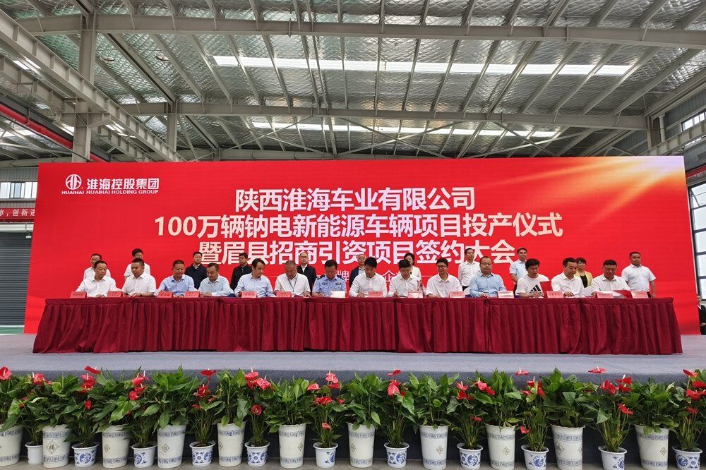 QQ图片20230619195905.jpg