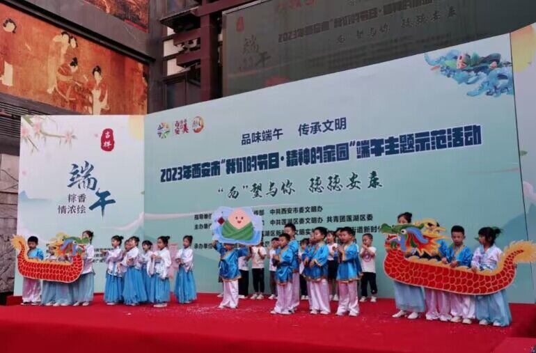 QQ图片20230623210250.jpg