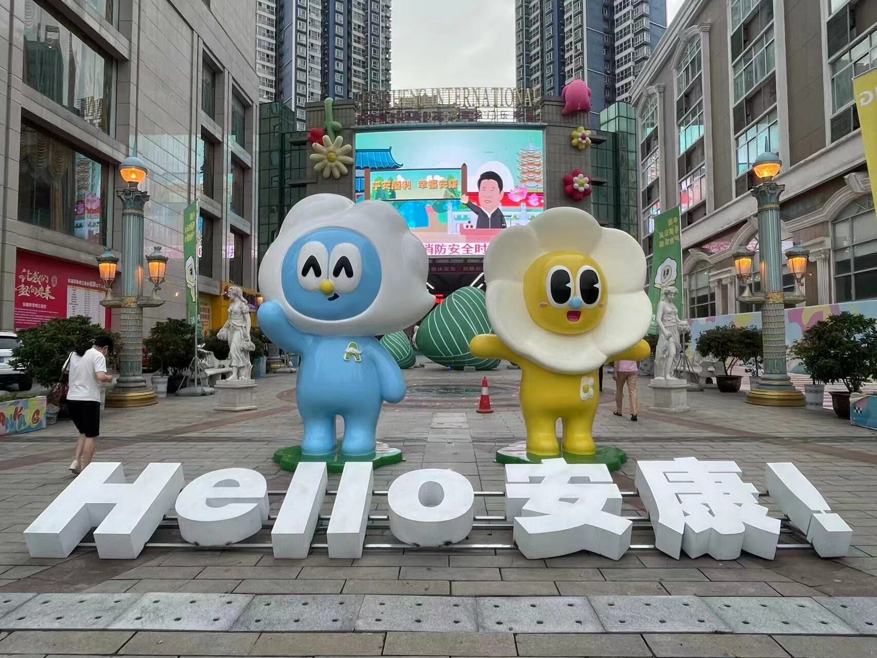 QQ图片20230623210550.jpg