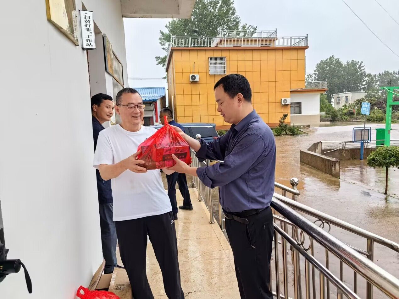 QQ图片20230627172205.jpg