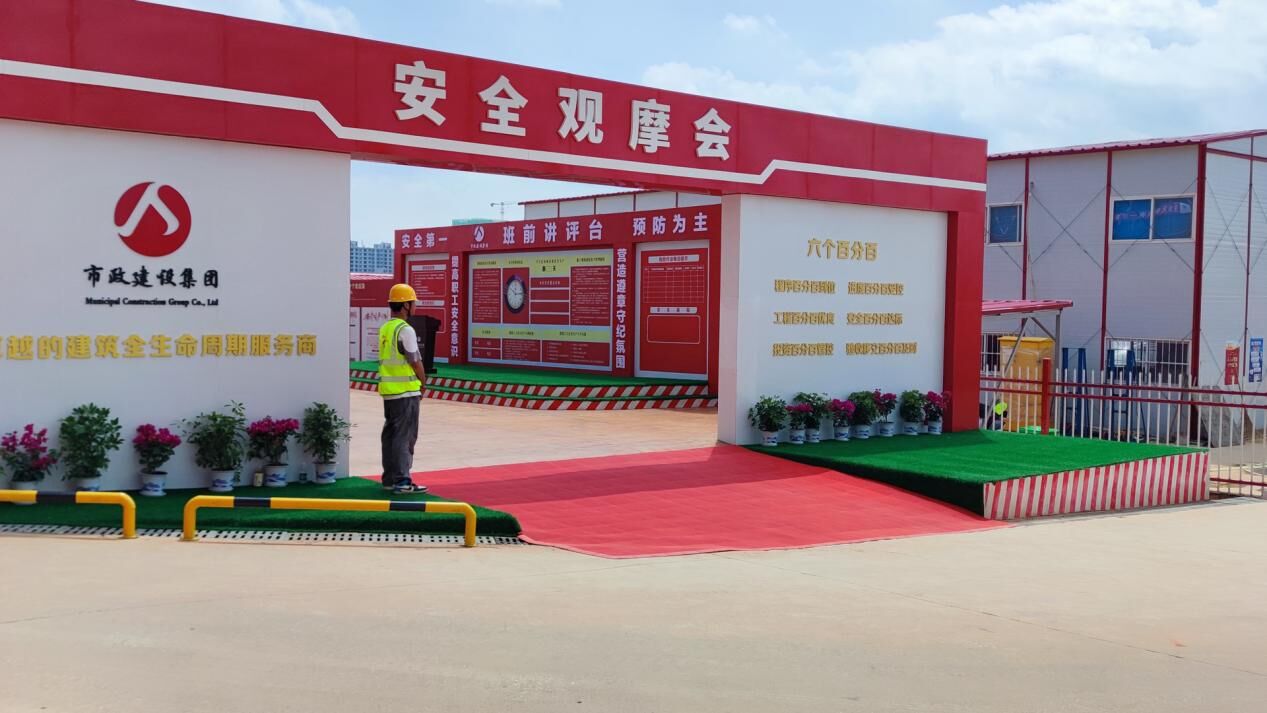 QQ图片20230628164243.jpg