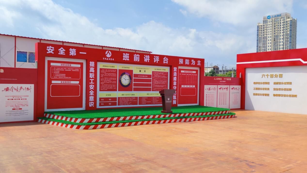 QQ图片20230628164245.jpg