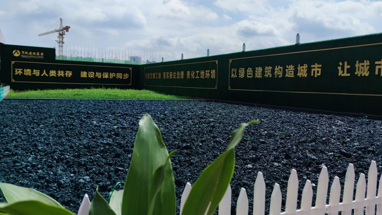 QQ图片20230628164247.jpg