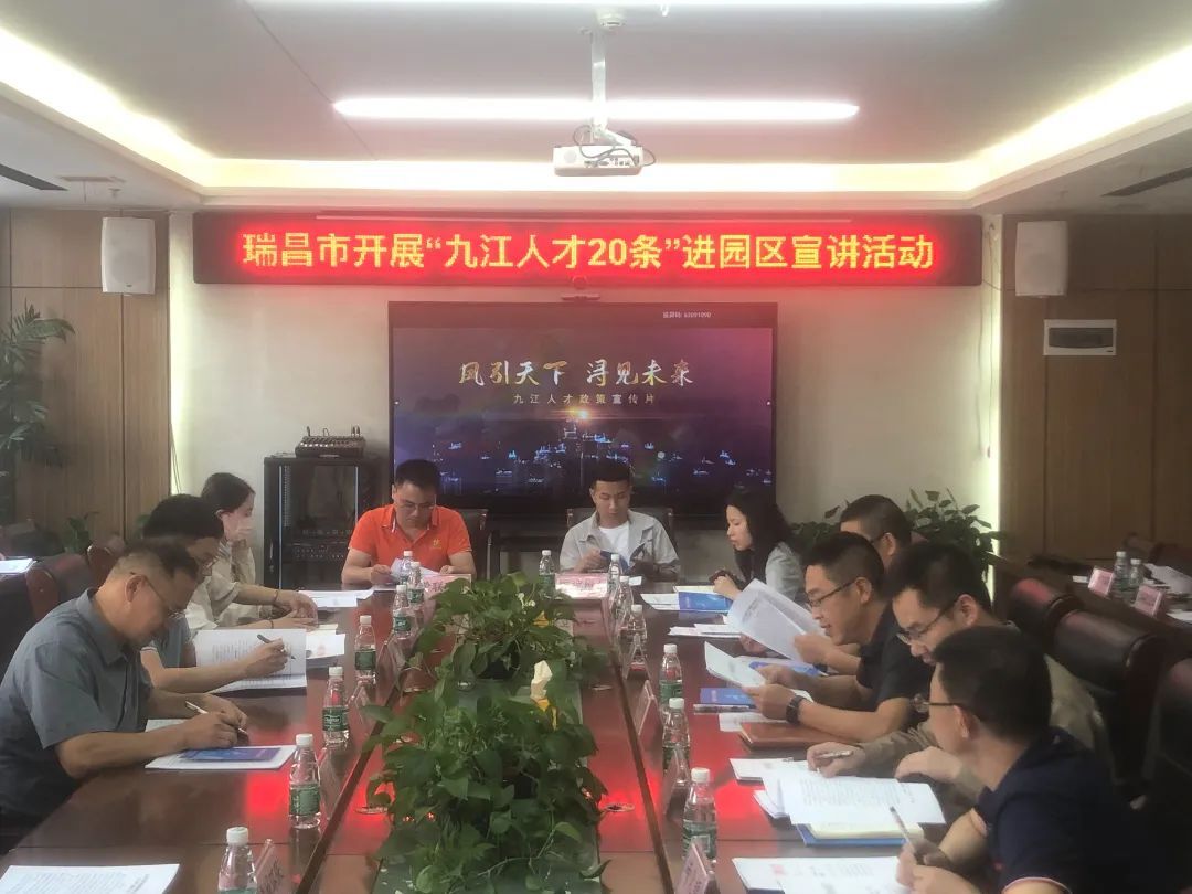 QQ图片20230629191904.jpg