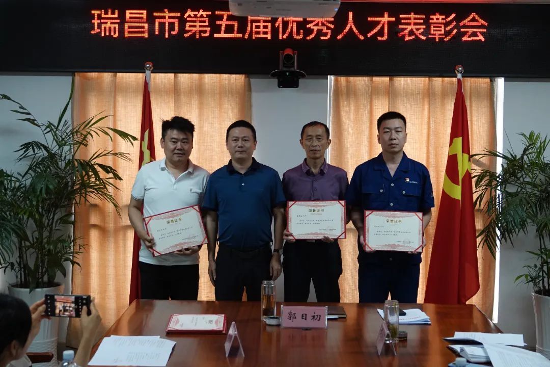 QQ图片20230629191911.jpg
