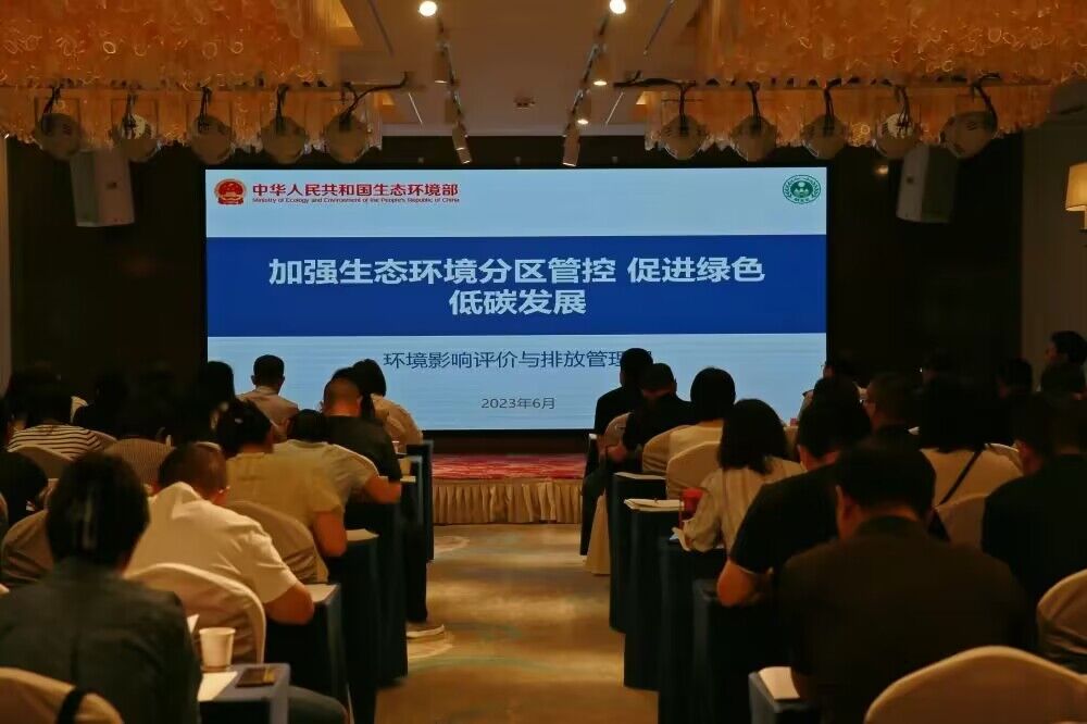 QQ图片20230629192334.jpg