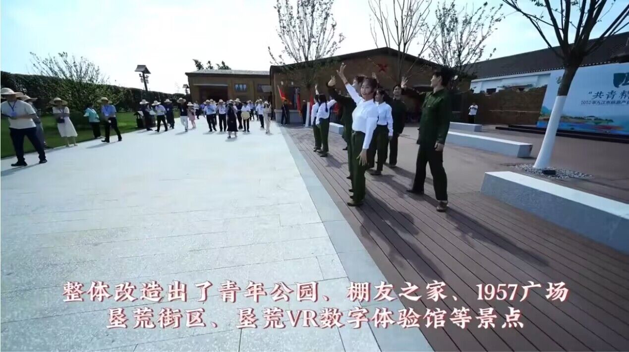 QQ图片20230630181128.jpg