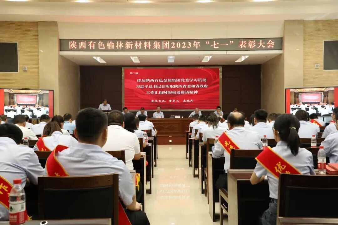 QQ图片20230704184342.jpg