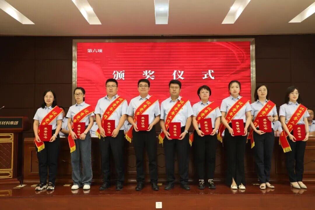 QQ图片20230704184344.jpg