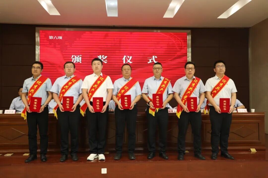 QQ图片20230704184347.jpg