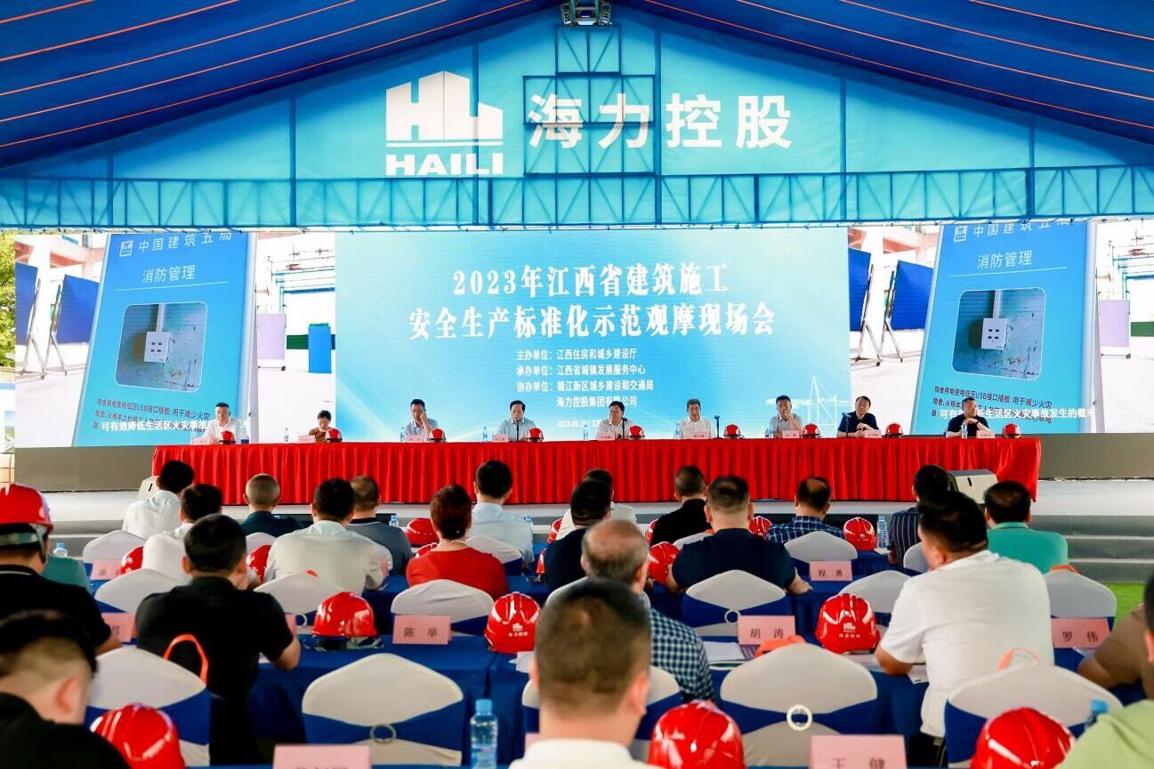 QQ图片20230707164550.jpg