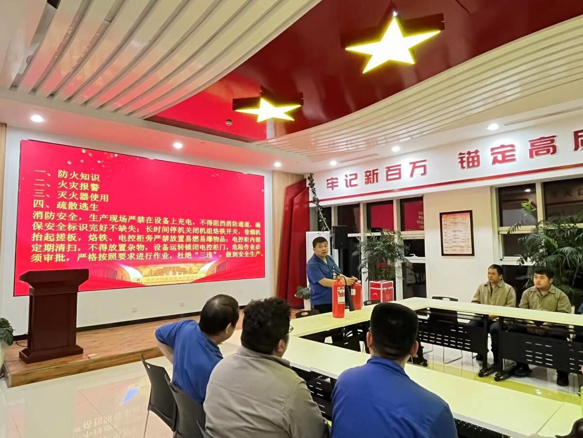 QQ图片20230707191516.jpg