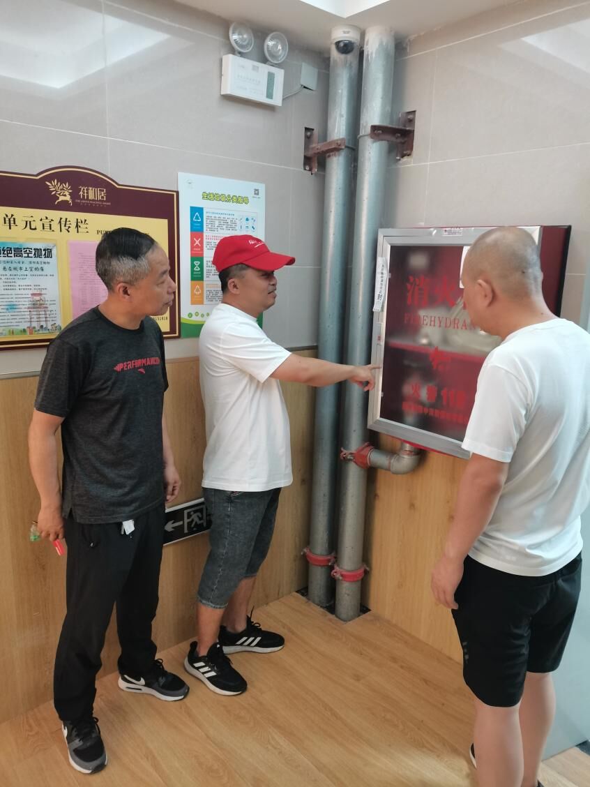 QQ图片20230707191518.jpg