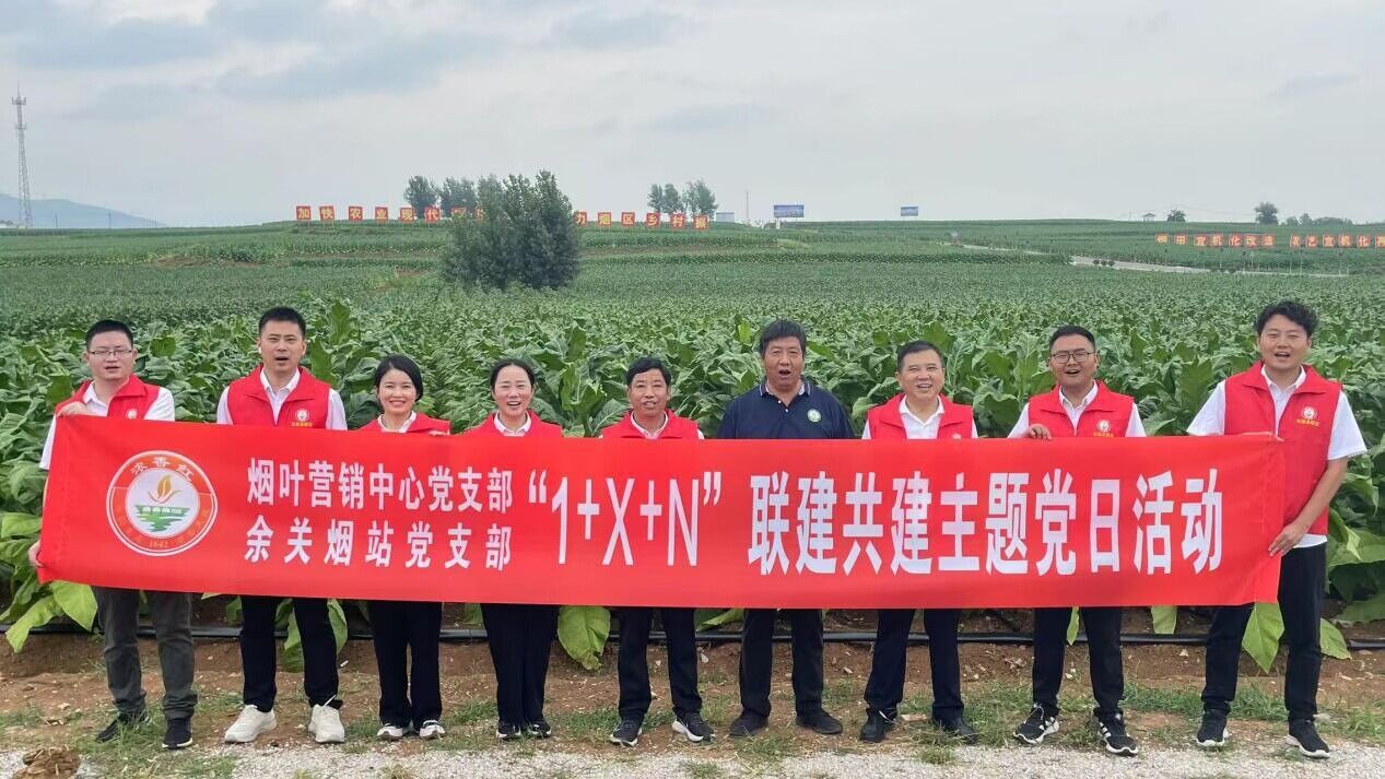 QQ图片20230711201235.jpg