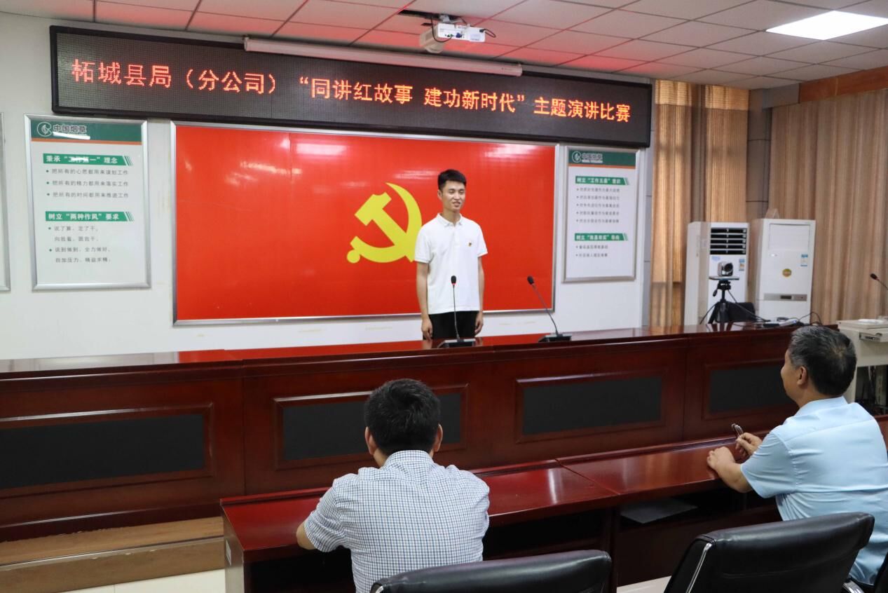 QQ图片20230714174254.jpg