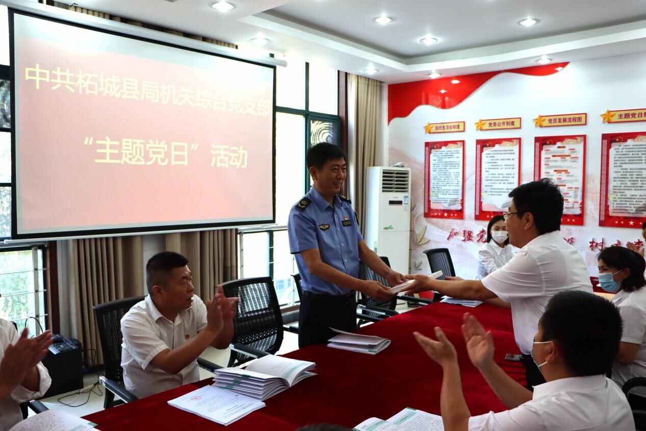 QQ图片20230714174257.jpg