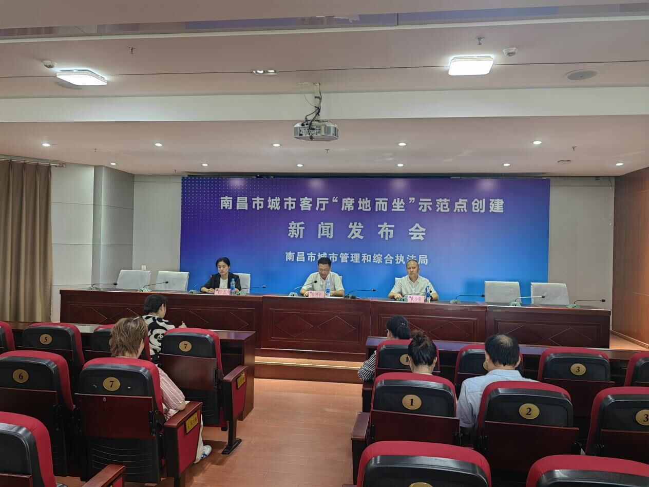 QQ图片20230714195117.jpg