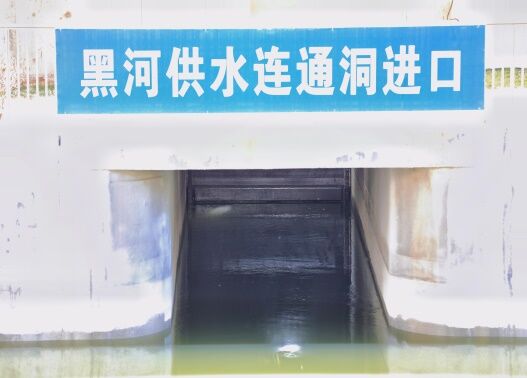 QQ图片20230717205353.jpg